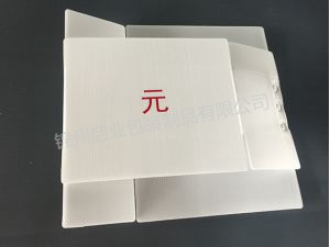 中空板周轉(zhuǎn)箱 